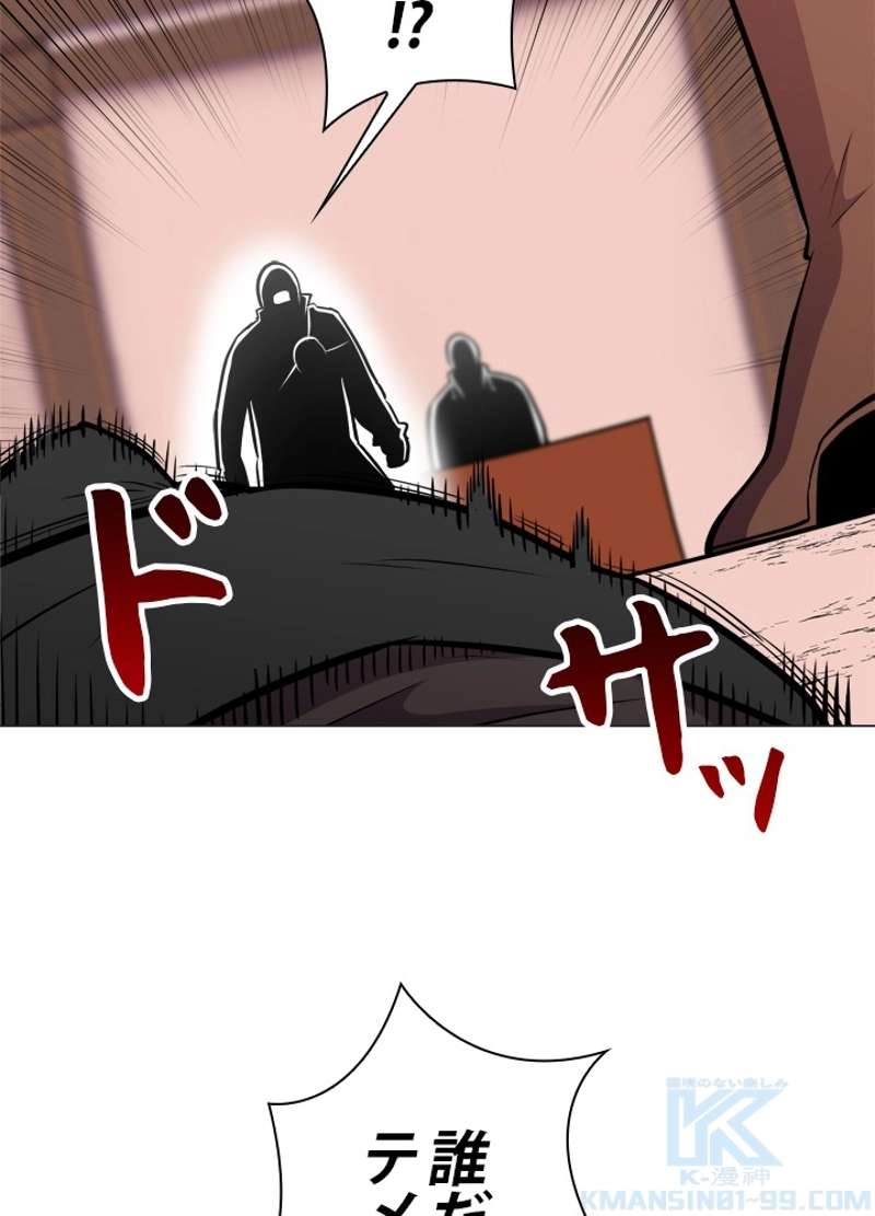 P95