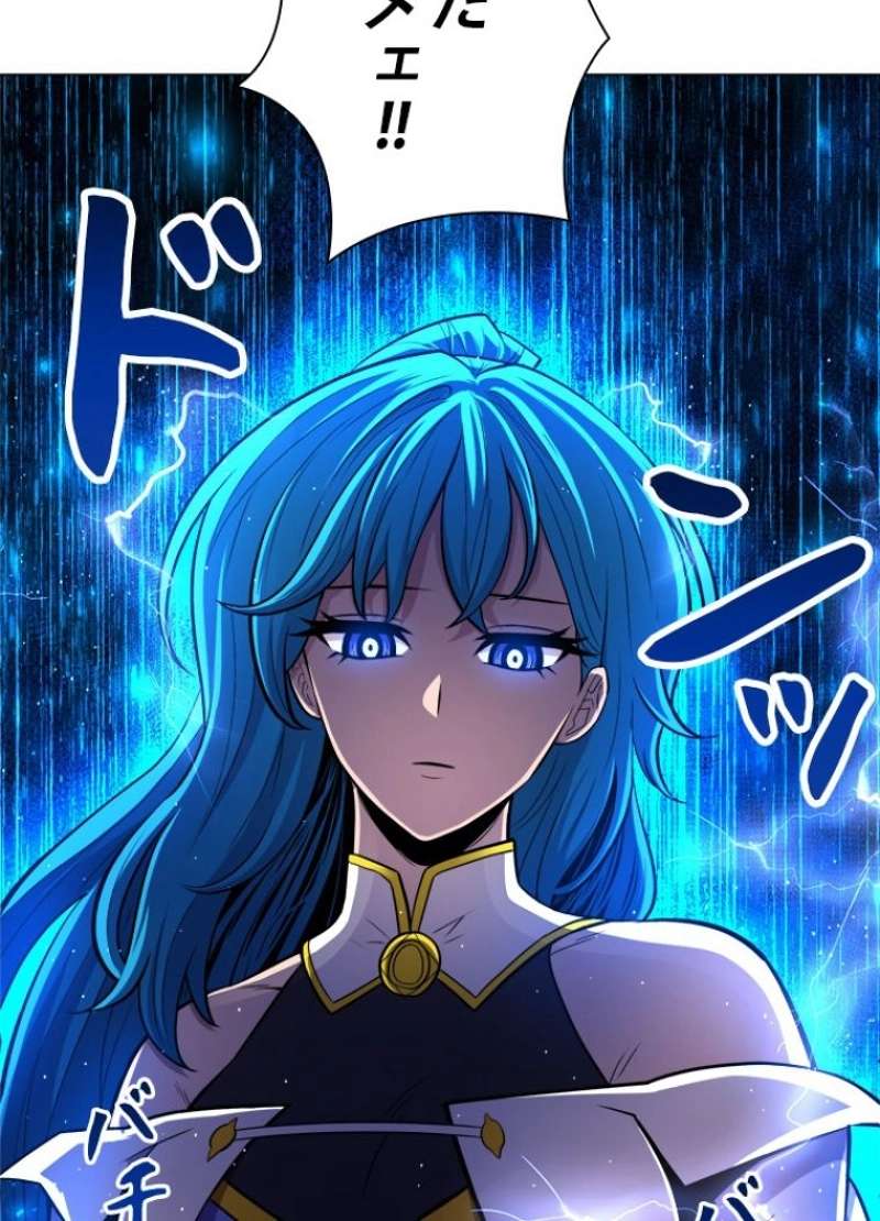 P96