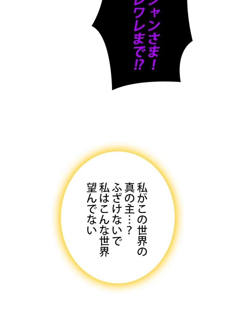 P66