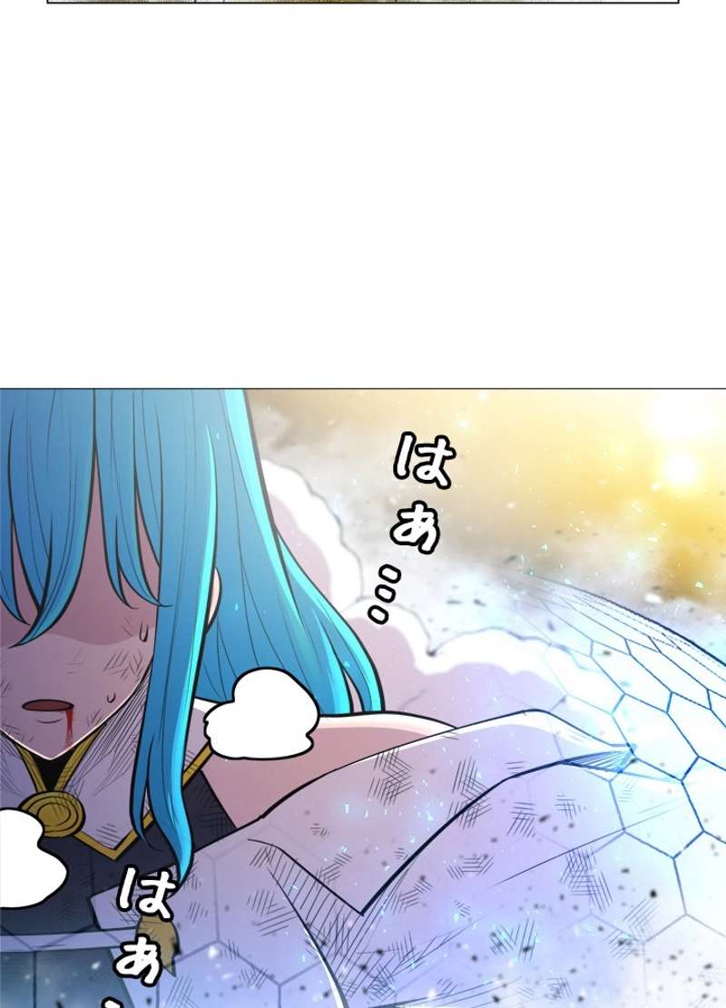 P79