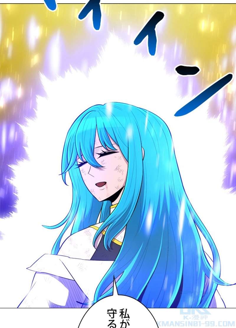 P89