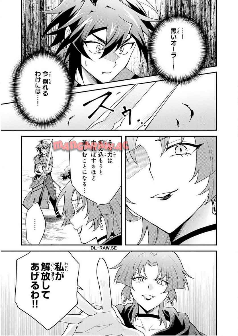 P21