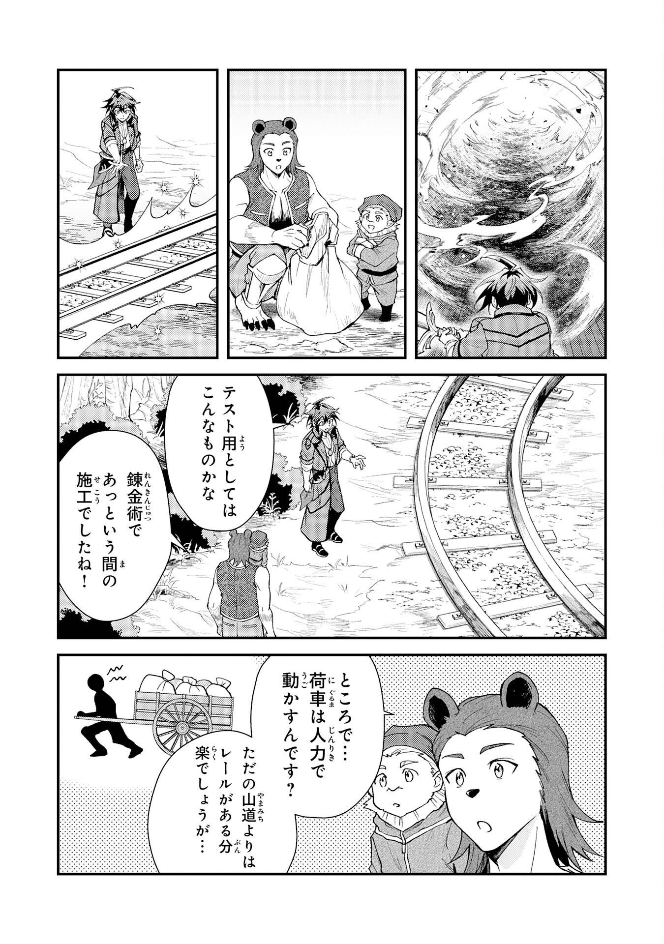 P15