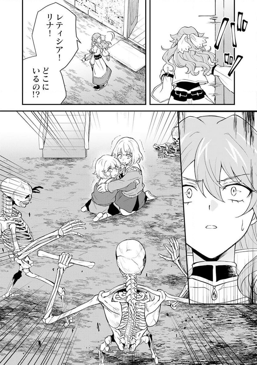 P34