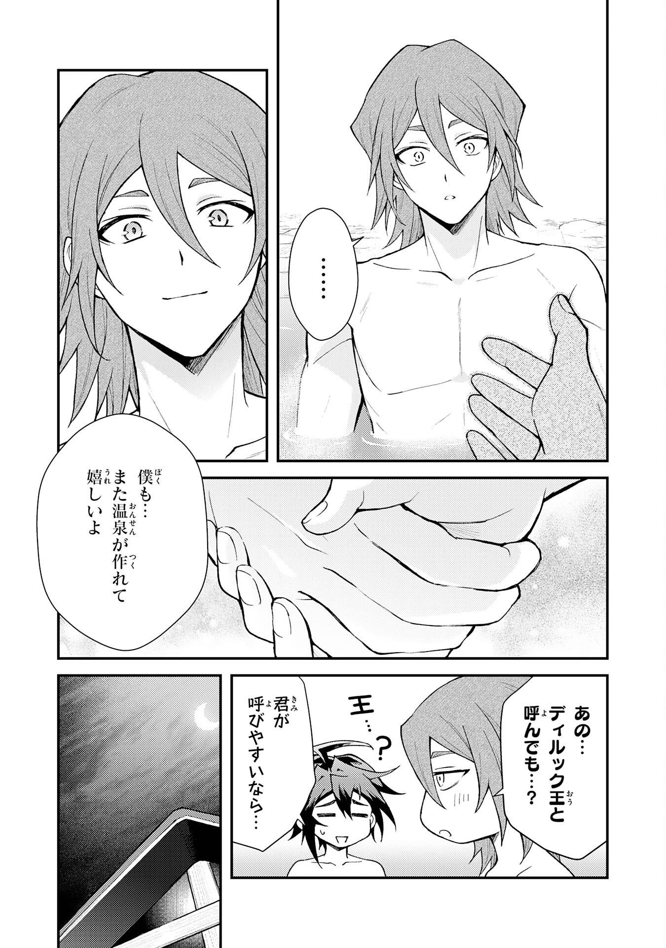 P33