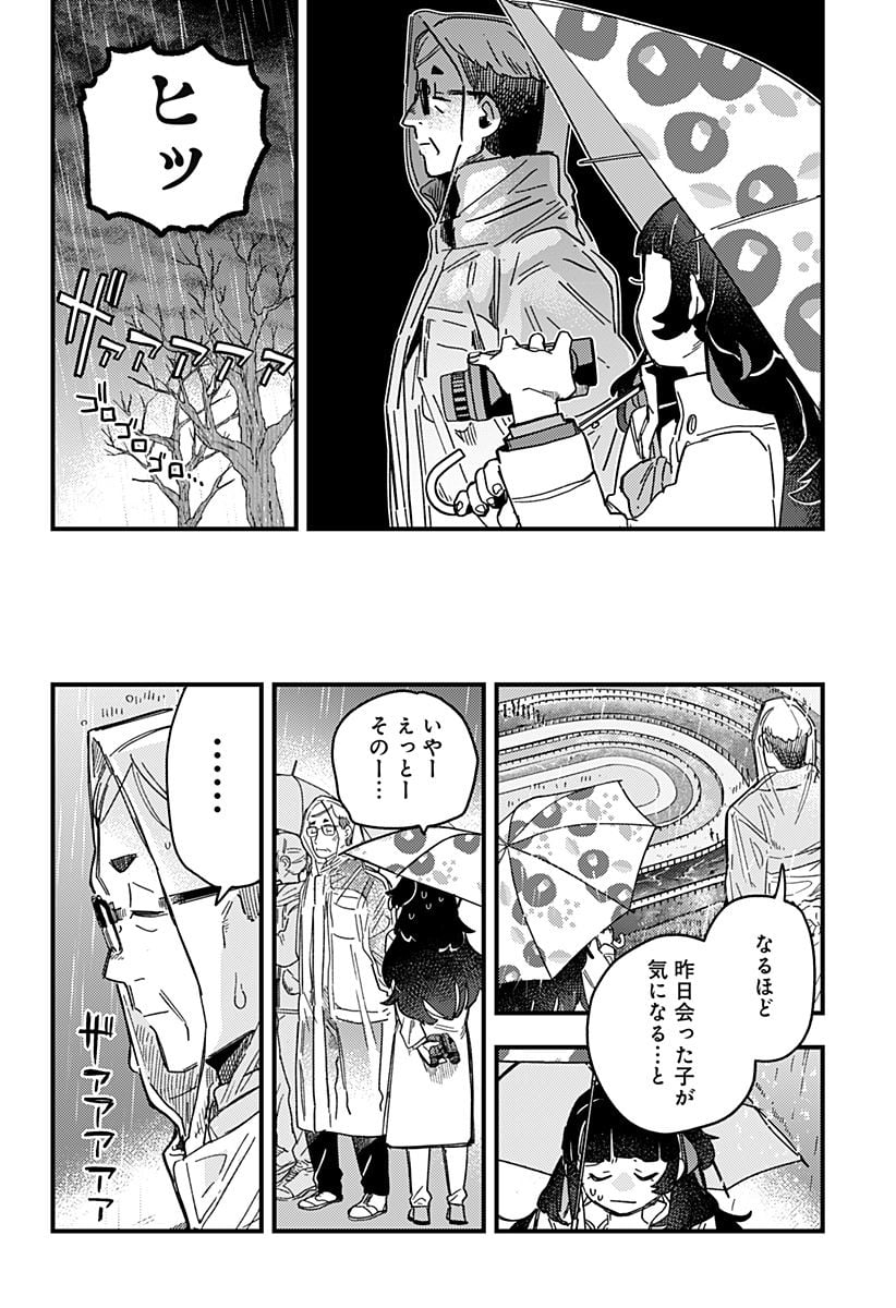 P37