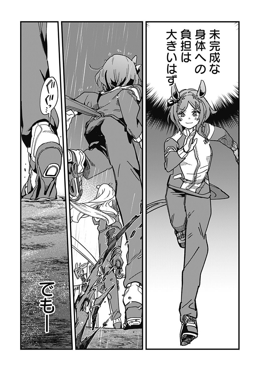 P42