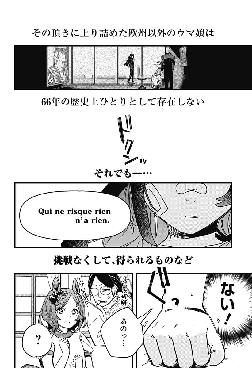 P57
