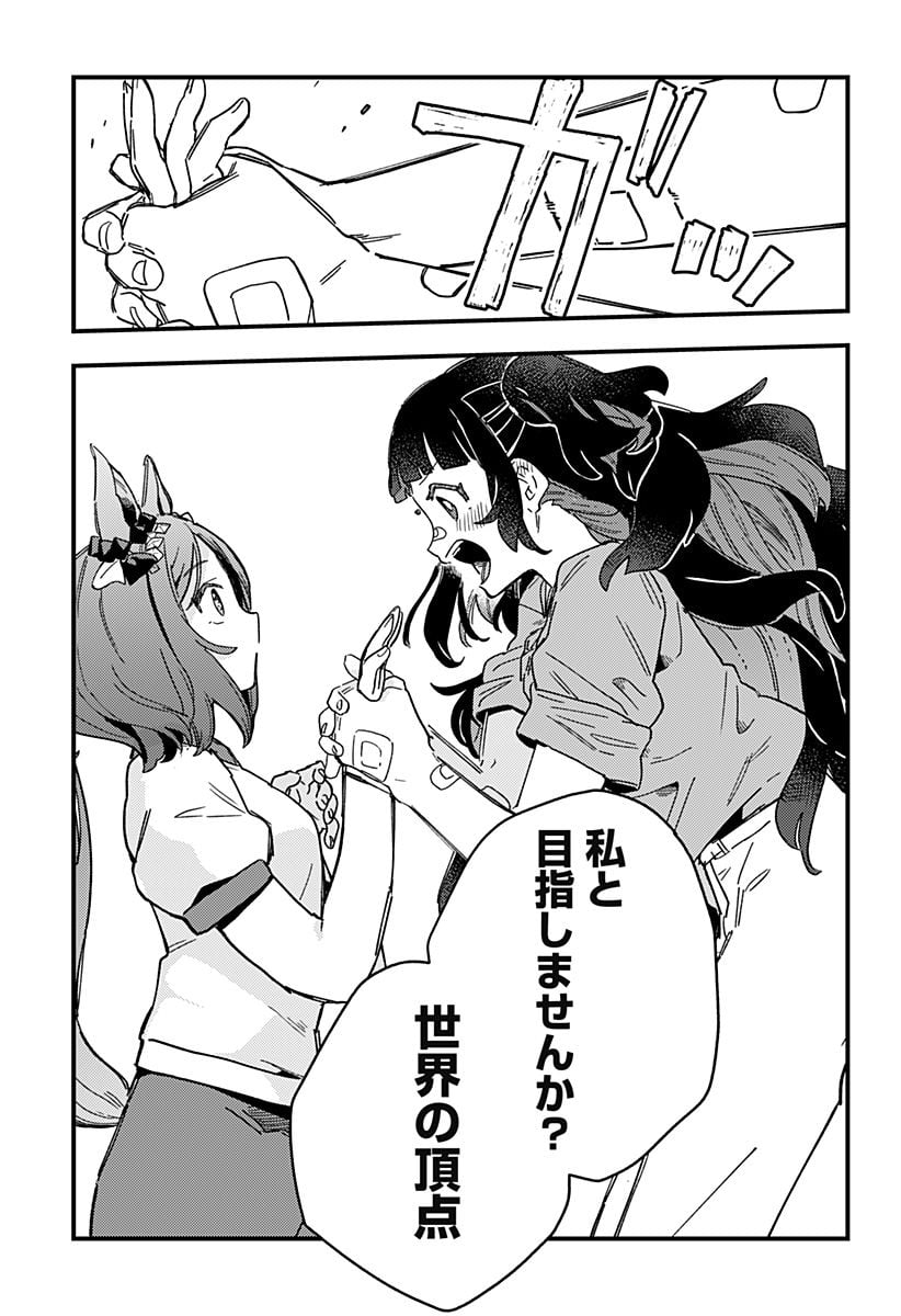 P58