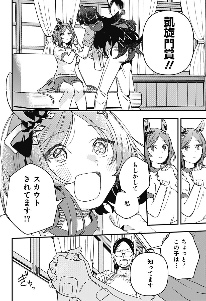 P59