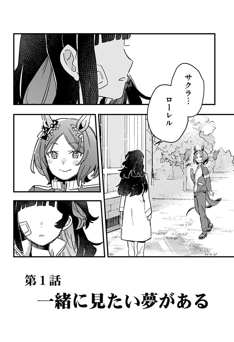 P65