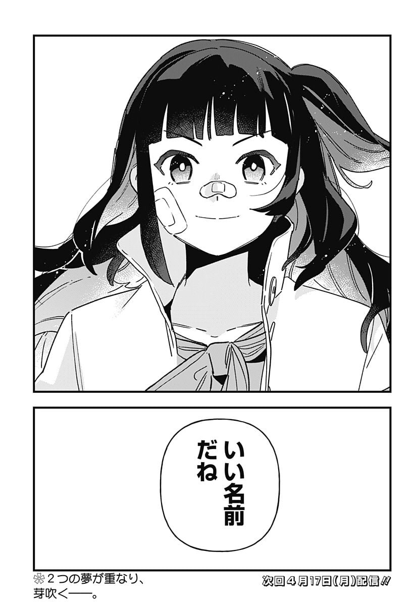 P66