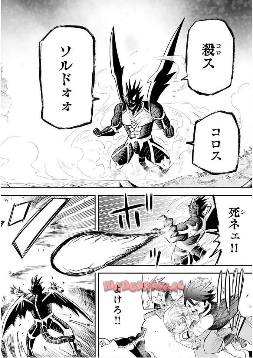 P12