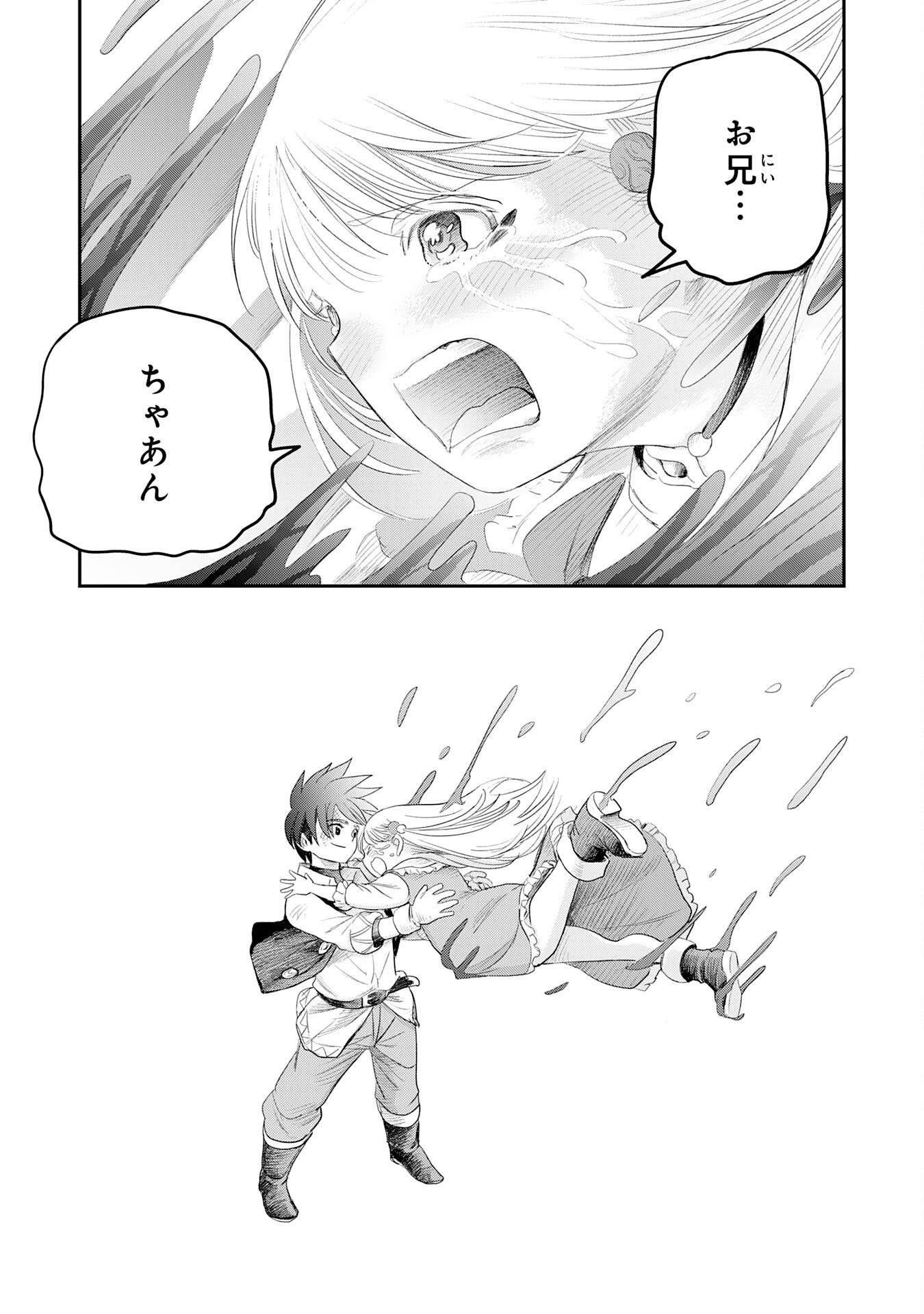 P33