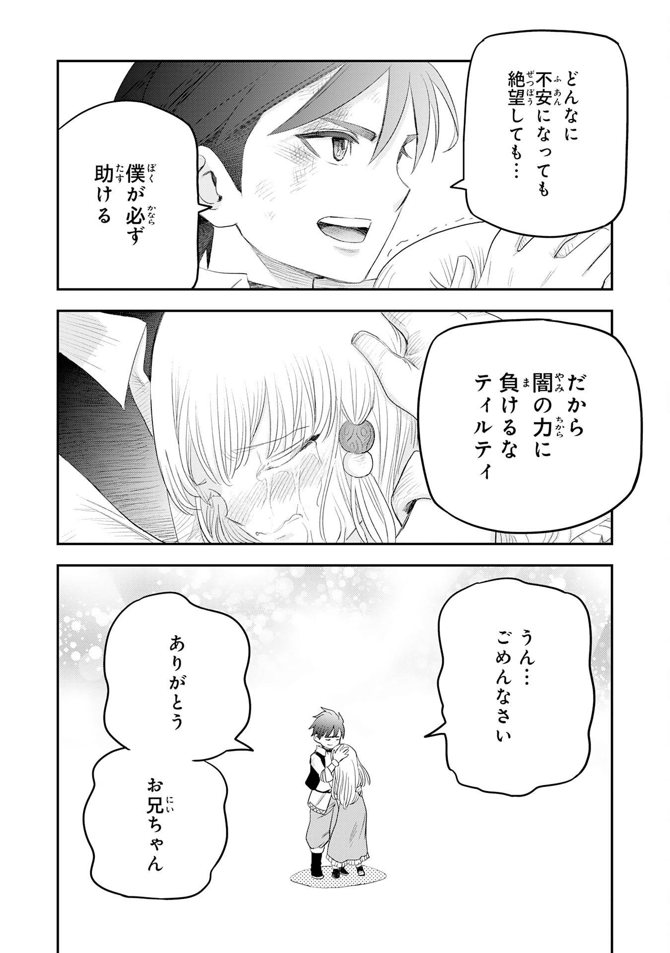 P34