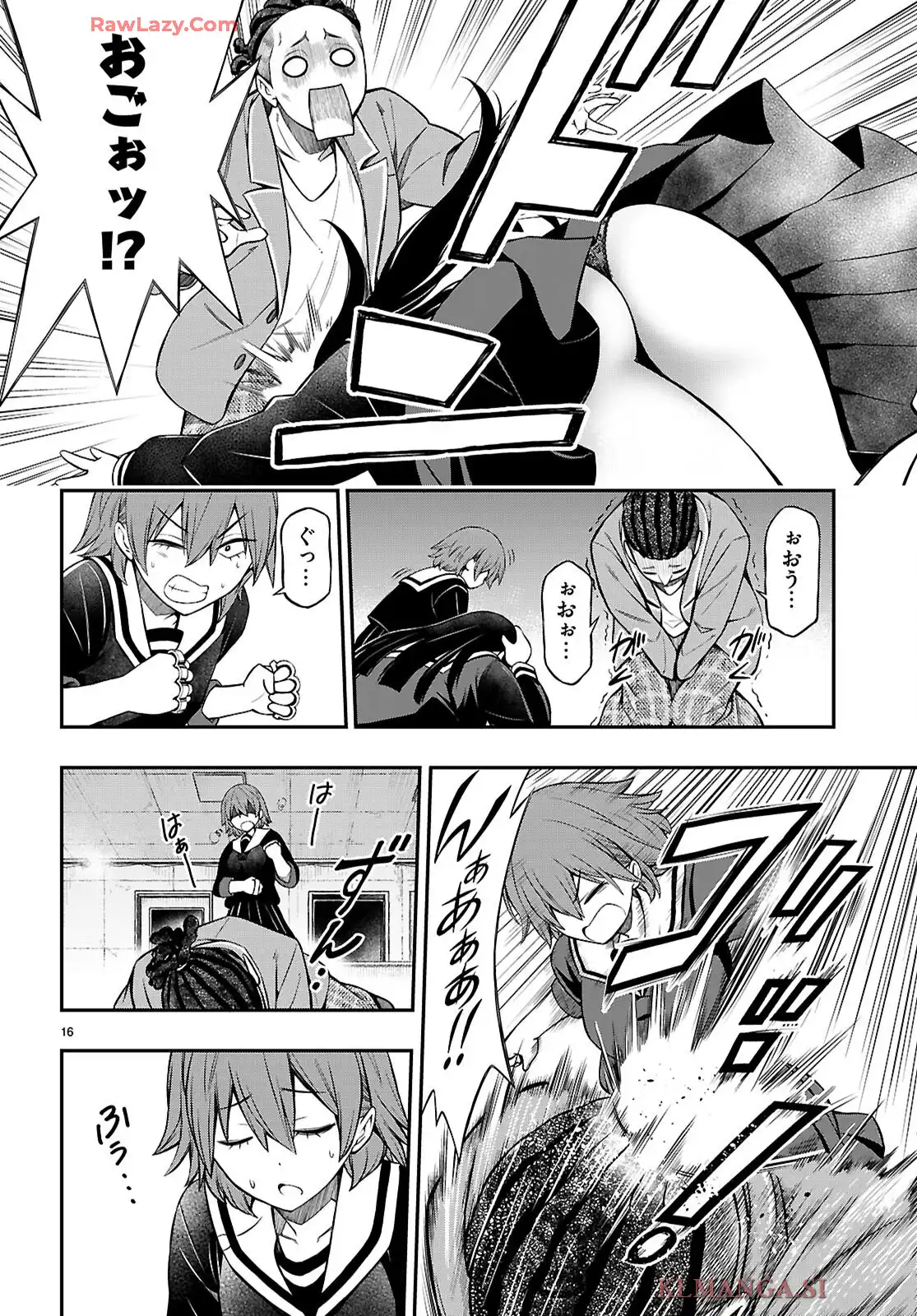 P16