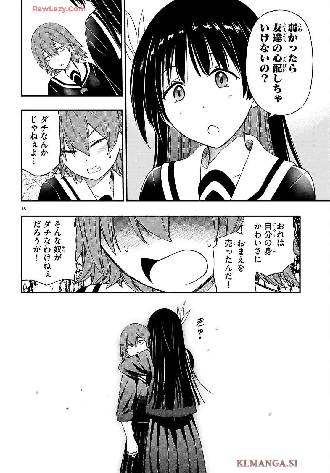 P18