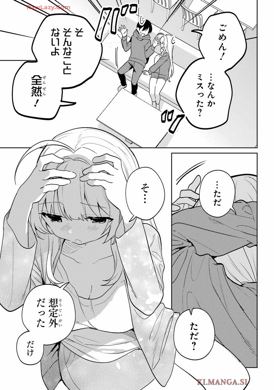P30