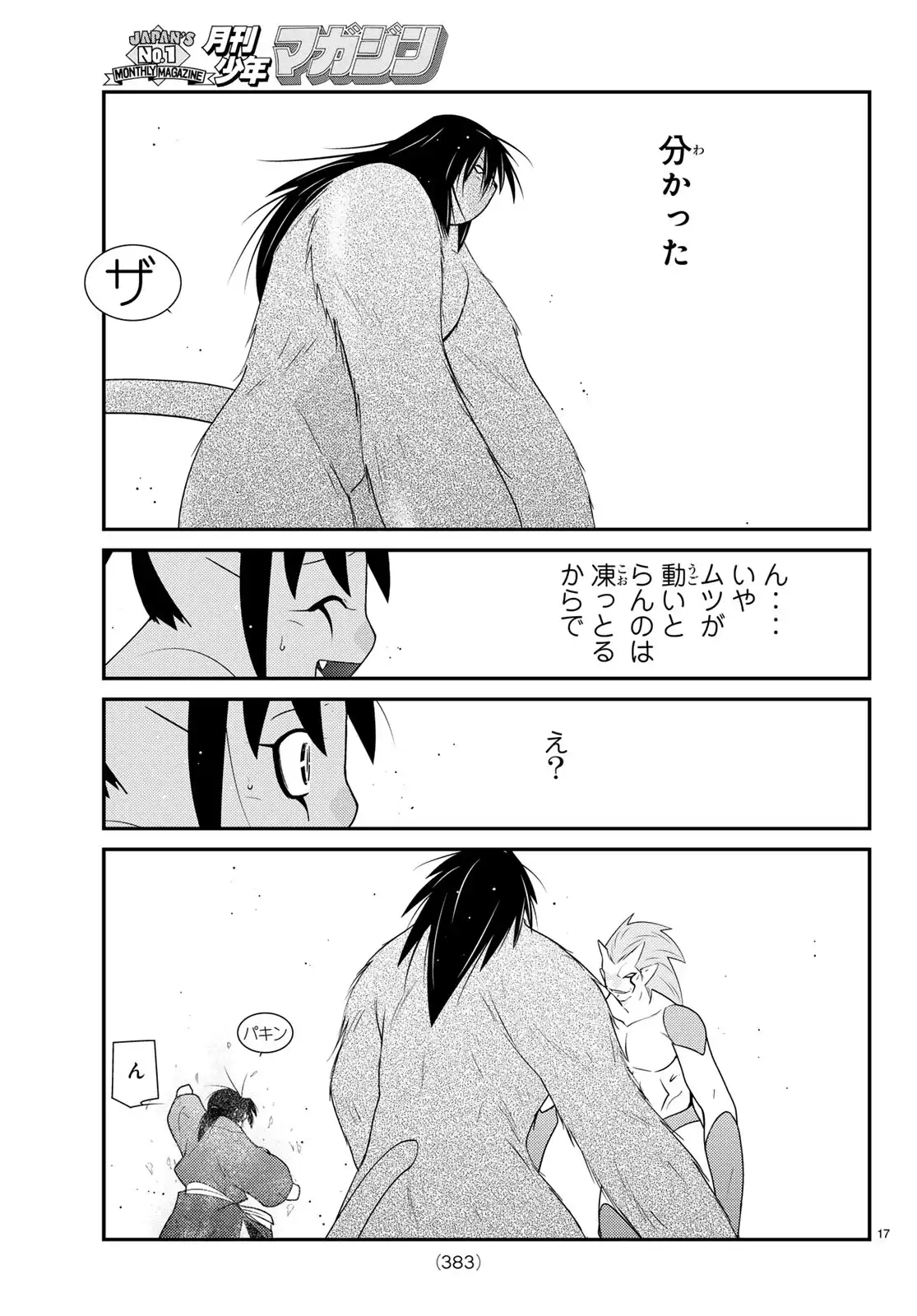 P17