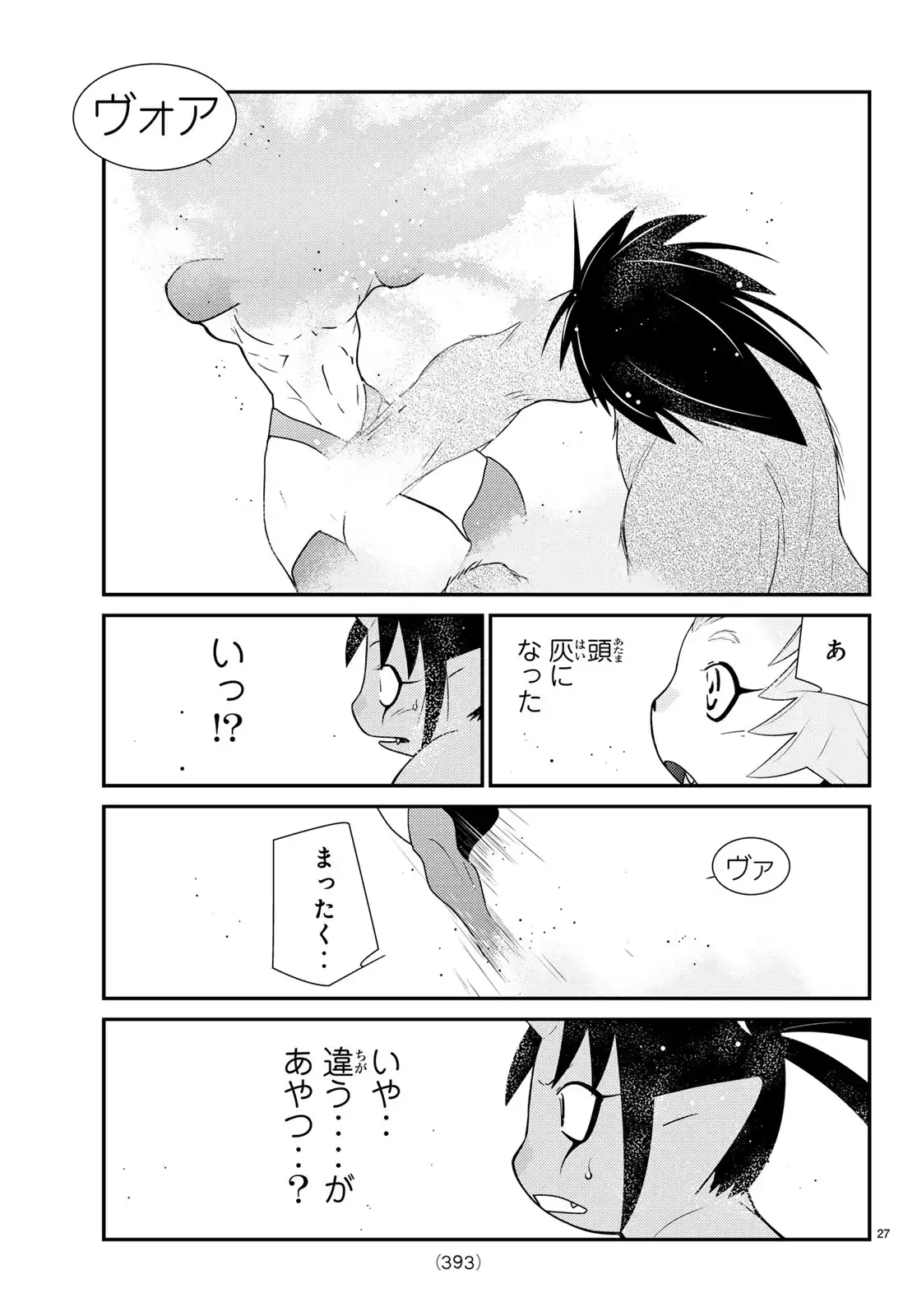P27