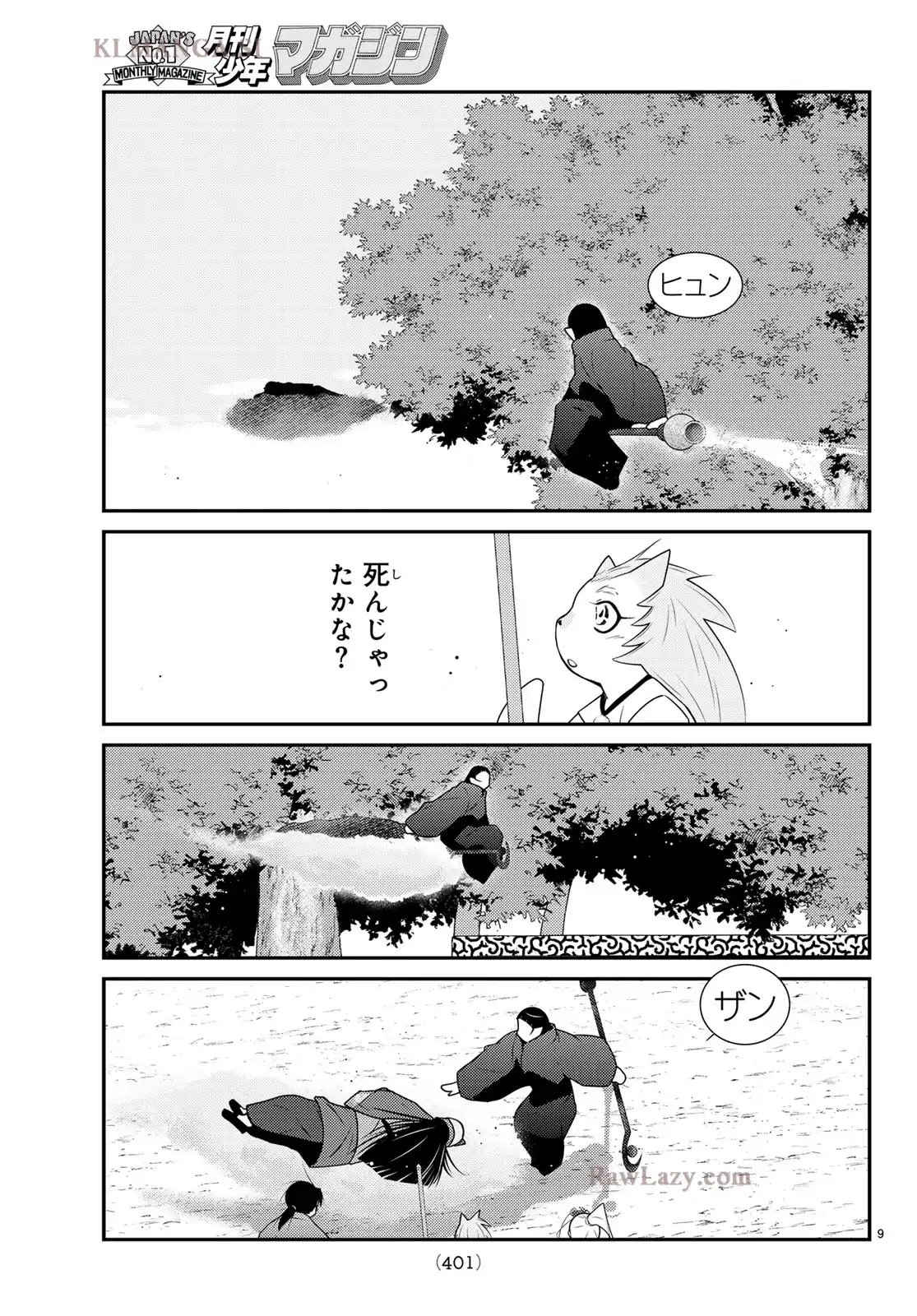 P10