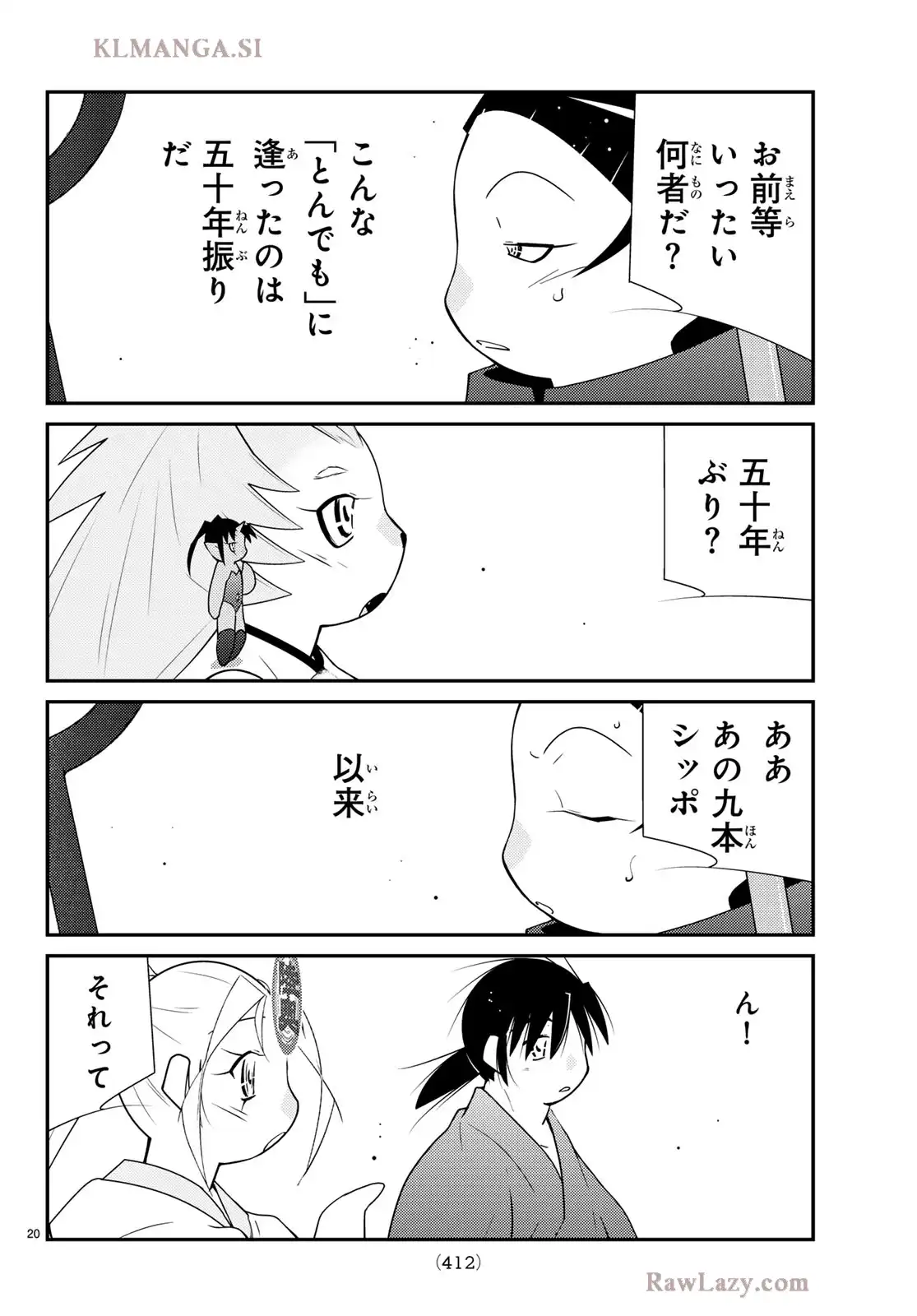 P21