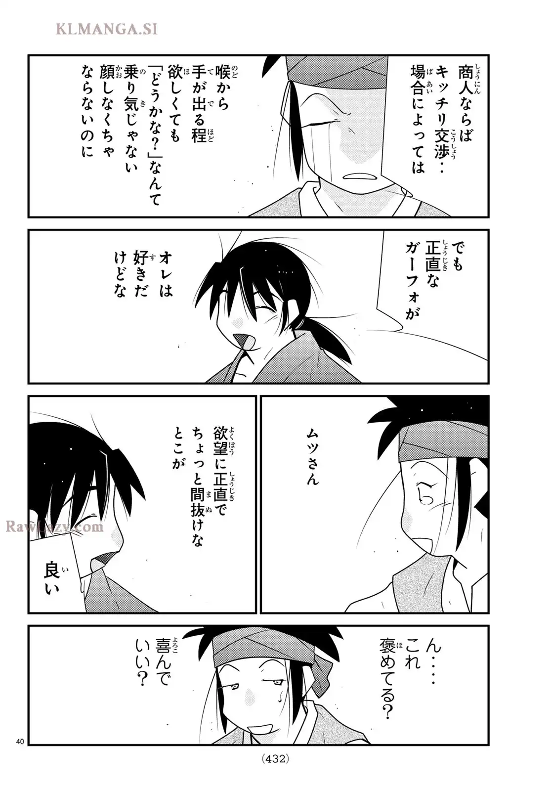 P41