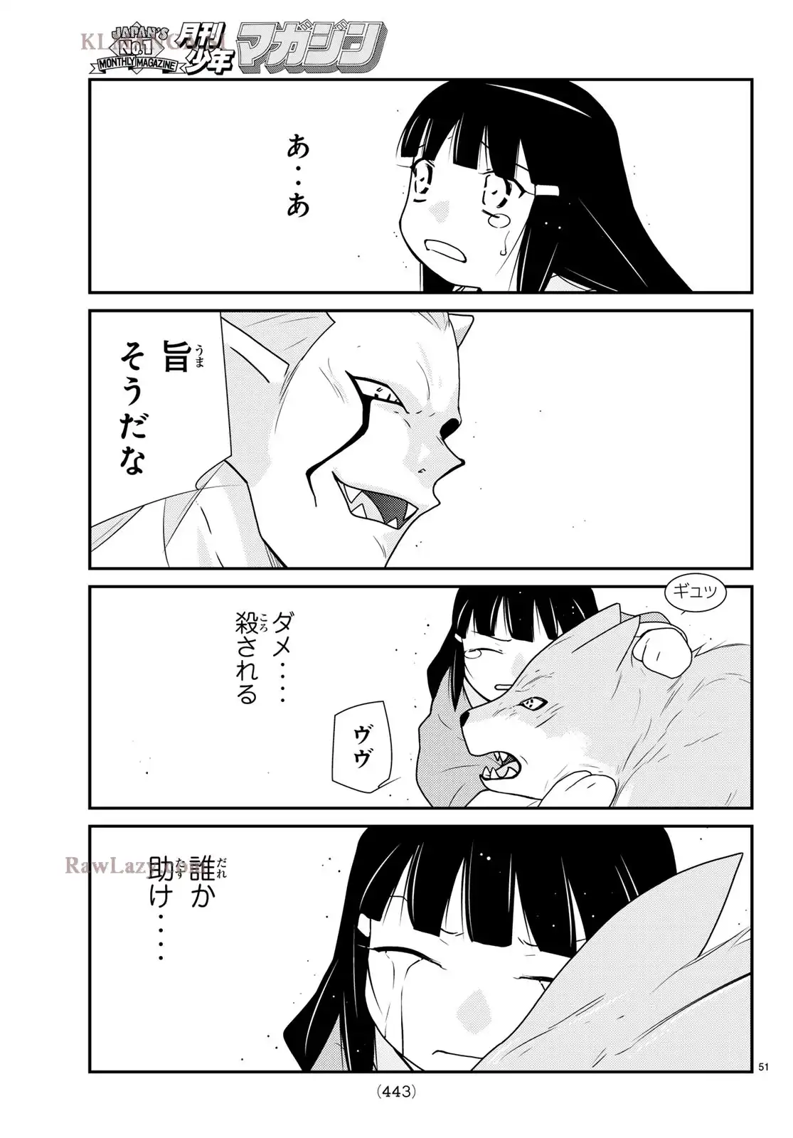 P52