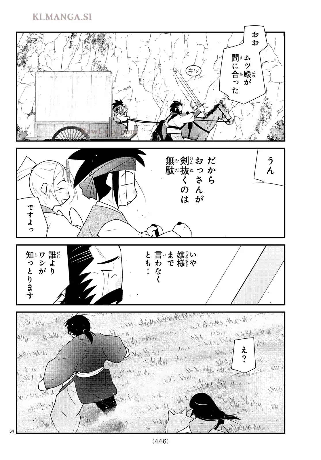 P55