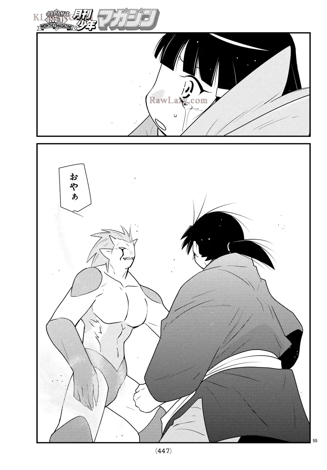 P56