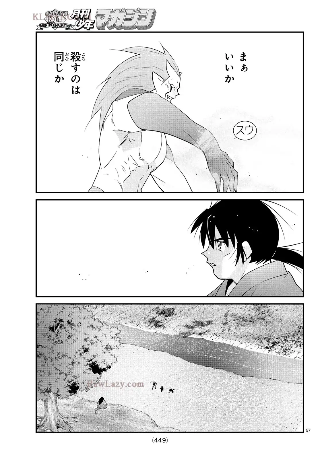 P58