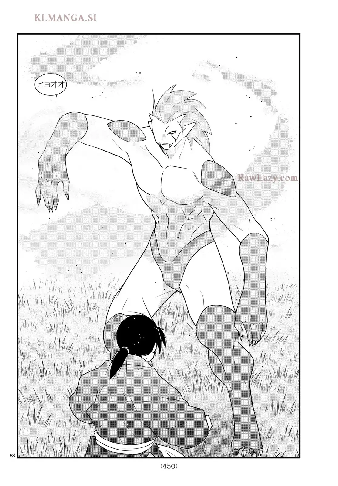 P59