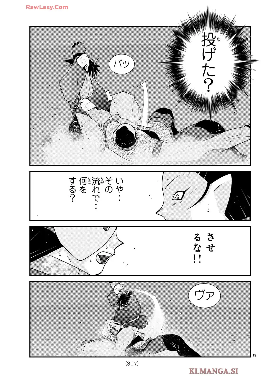 P21