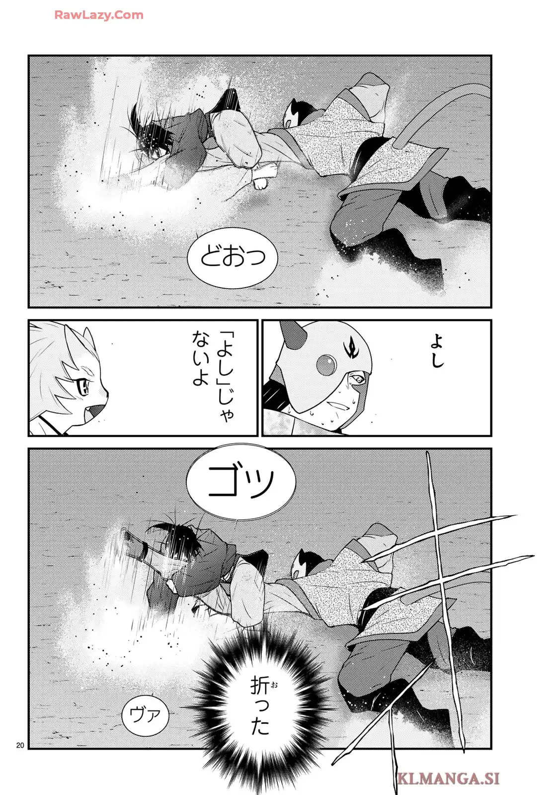 P22