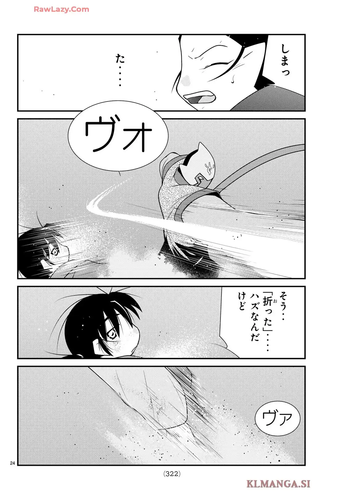 P26