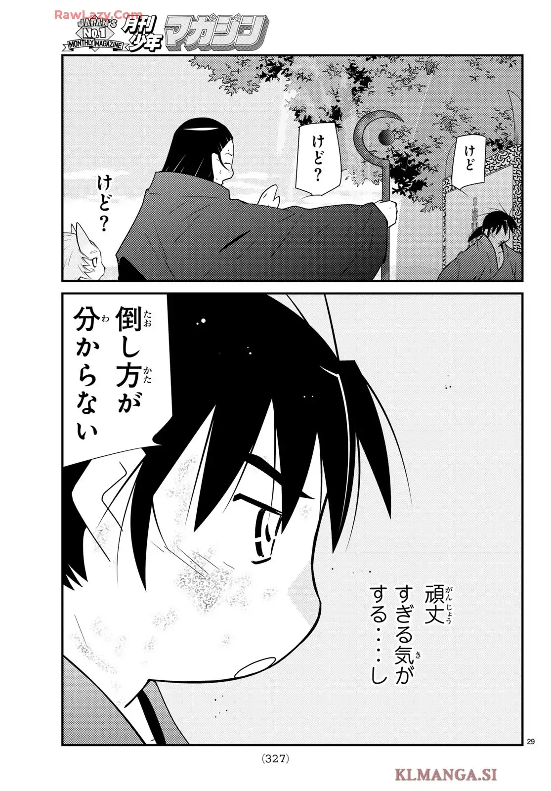 P31
