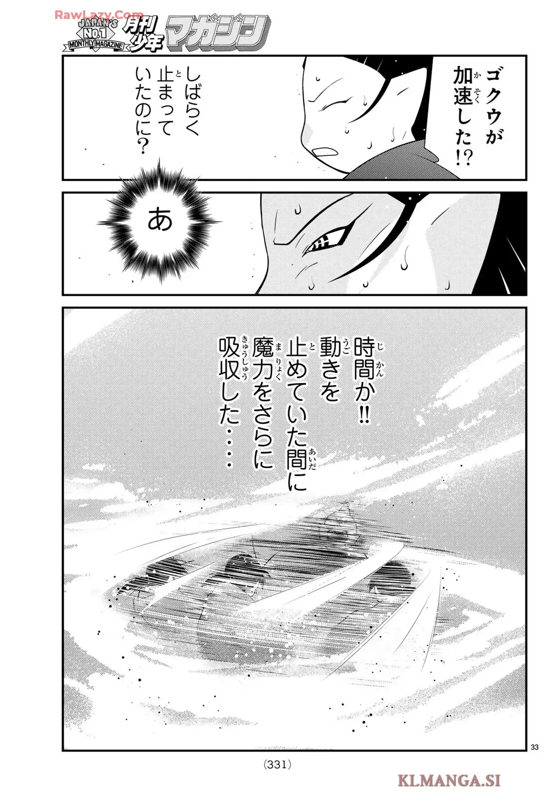 P35