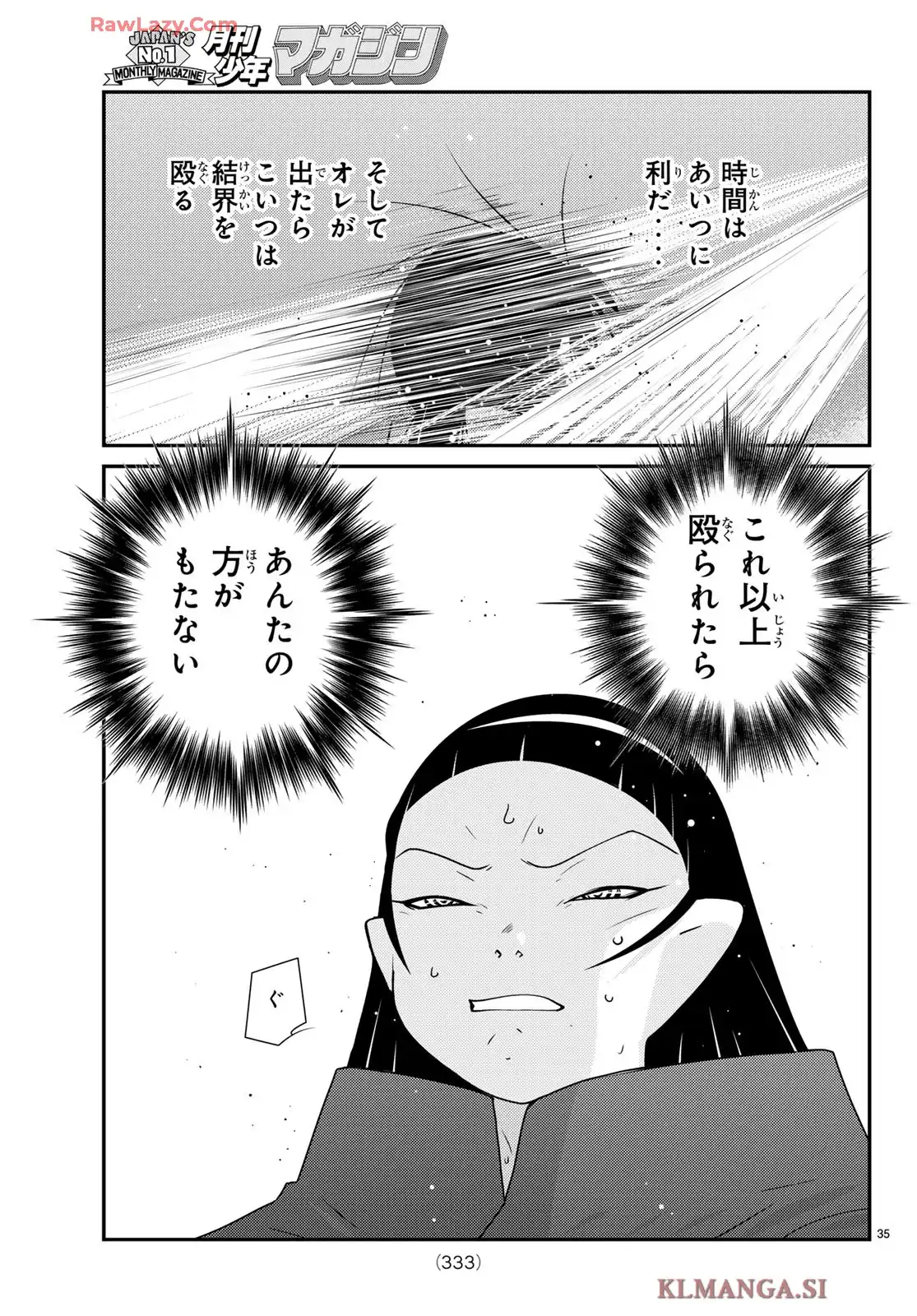 P37
