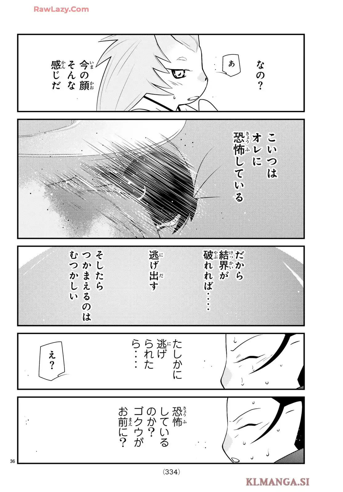 P38
