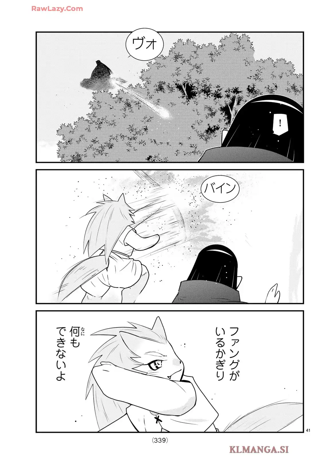 P43