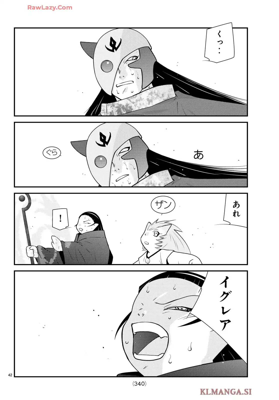 P44