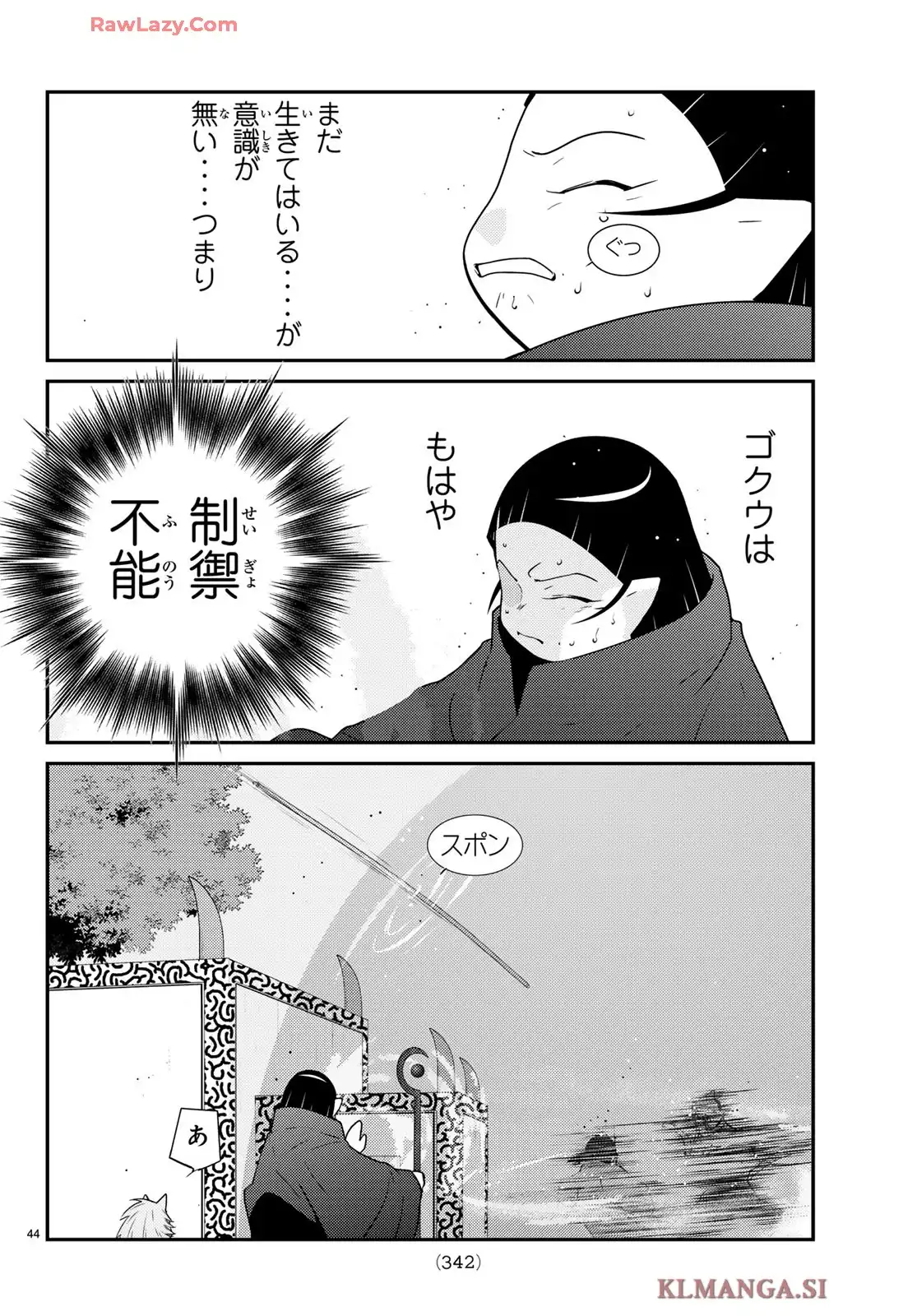 P46