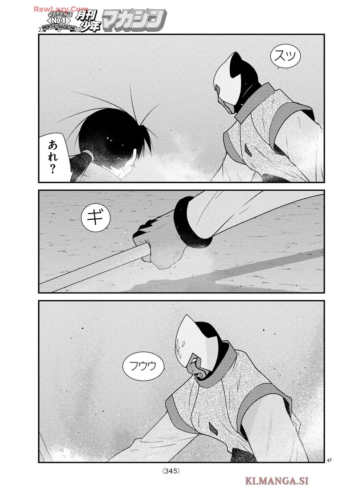 P49
