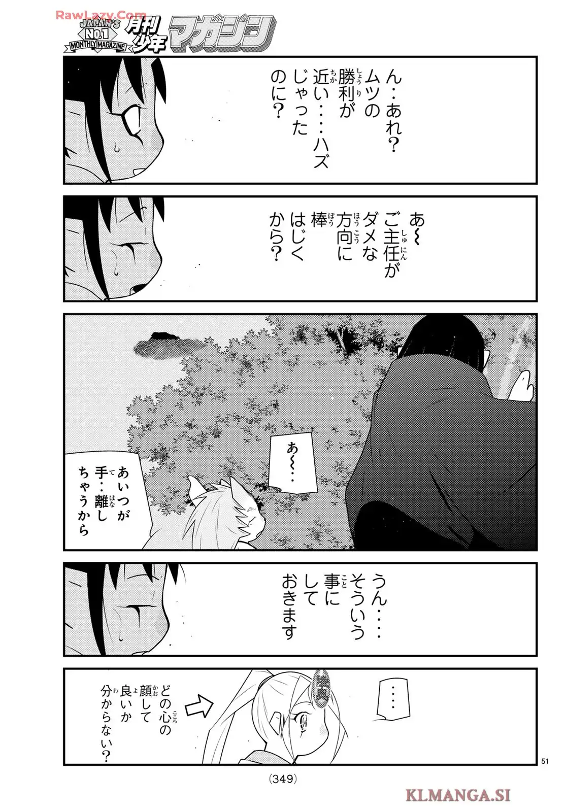 P53