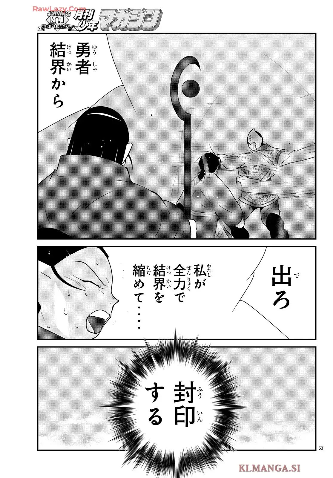 P55