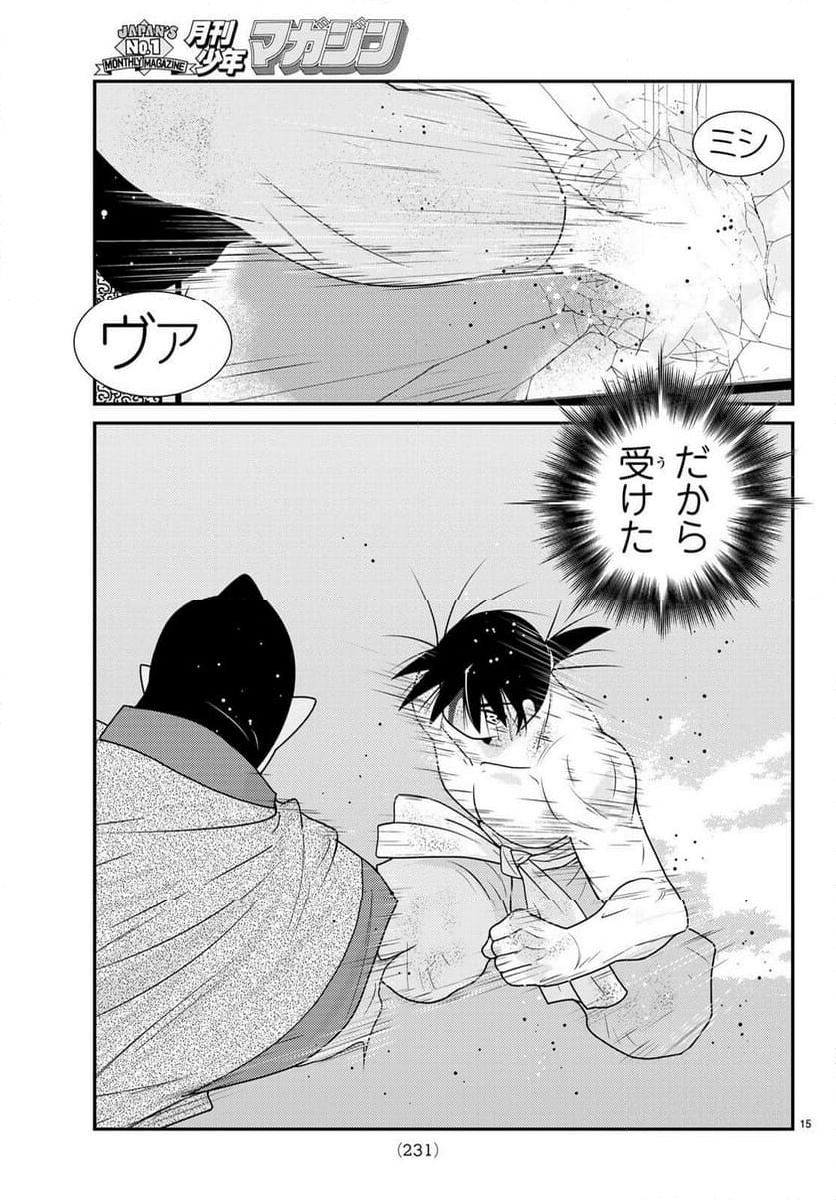 P15