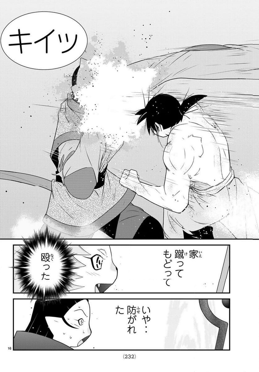 P16