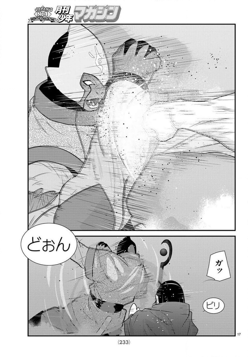 P17