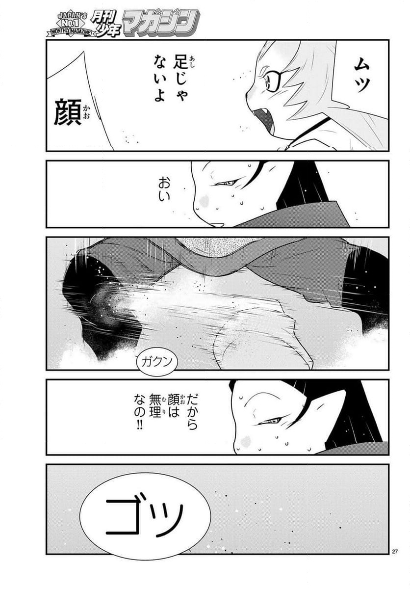 P27