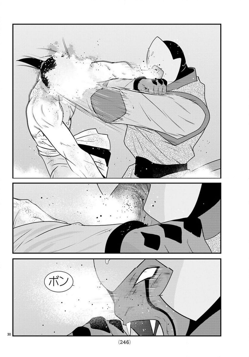 P30